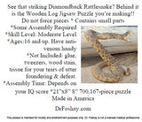 EXP5 Expert Jigsaw Puzzle